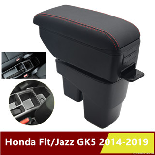 กล่องเก็บของที่พักแขน คอนโซลกลาง ปรับได้ อุปกรณ์เสริม สําหรับรถยนต์ Honda Fit Jazz GK5 2014-2020