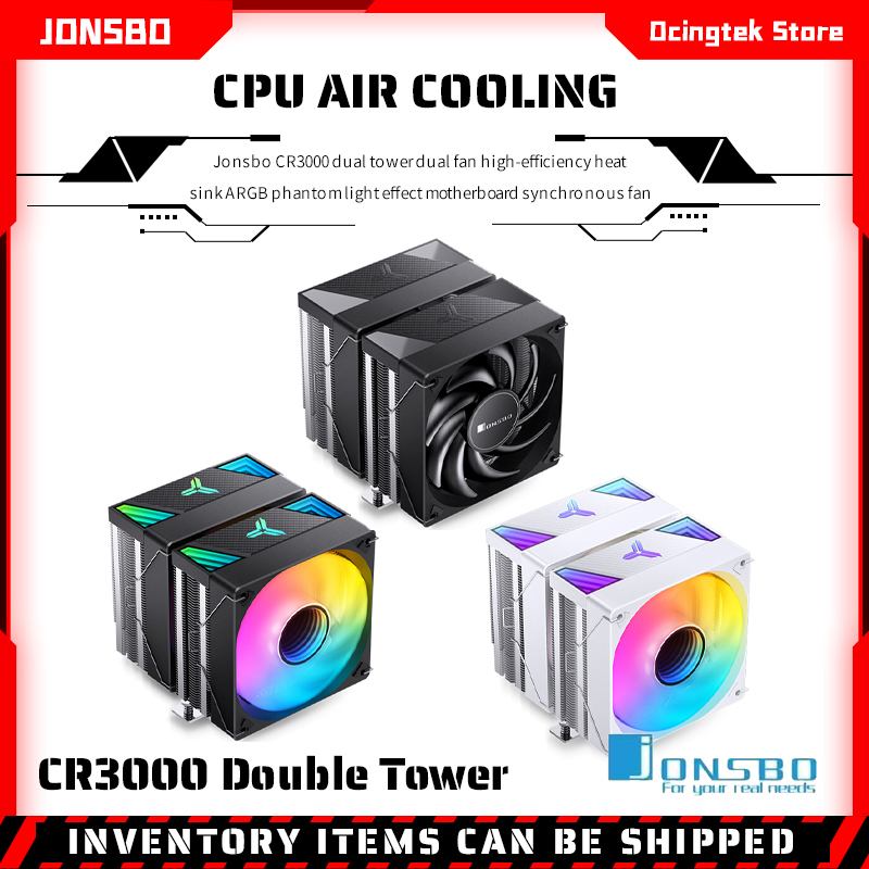 Jonsbo พัดลมระบายความร้อน CPU CR-3000 7 5V 3Pin ARGB 12 ซม. สําหรับ LGA1700 115x AM5 AM4