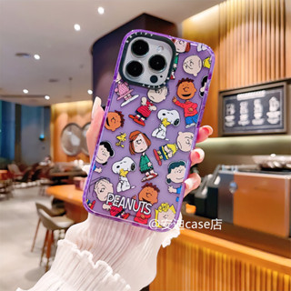 การ์ตูน น่ารักจัง สนูปปี้ Snoopy เคส Samsung Galaxy NOTE 10 20 s20 s21 fe s22 s23 plus ultra A13 A23 A33 A53 A52 A52S A04 A14 A34 A54 4G 5G iPhone 7 8 14 plus ไอโฟน 11 12 13 pro xs max xr เคส