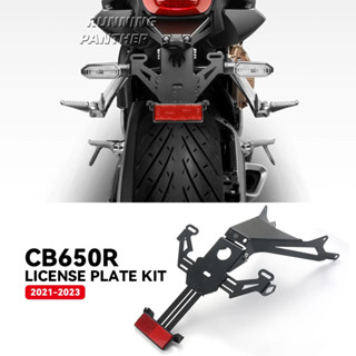 ชั้นวางป้ายทะเบียนด้านหลัง แบบสั้น พับเก็บได้ สําหรับ HONDA CB650R CB 650 R 2021 2022 2023