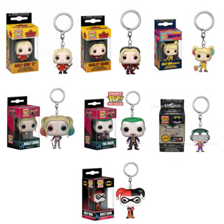 Funko Pocket POP พวงกุญแจ: Suicide Squad - The Joker Harley Quinn Birds of Prey The Joker (Gamer) โมเดลตุ๊กตา ของเล่น ของสะสม พวงกุญแจ