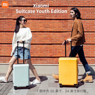 Xiaomi Youth Edition กระเป๋าเดินทางล้อลาก ใส่รหัสผ่าน ขนาด 20 นิ้ว สําหรับผู้ชาย และผู้หญิง Youth เวอร์ชัน