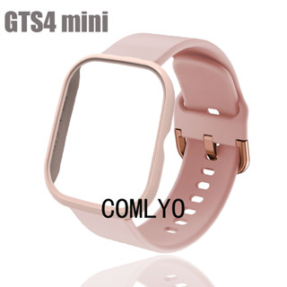 เคสซิลิโคน ฟิล์มกันรอยหน้าจอ กันชน สําหรับ Amazfit GTS4 mini Band gts 4 mini