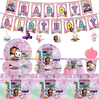Gabbys บ้านตุ๊กตา สําหรับตกแต่งปาร์ตี้วันเกิดเด็ก