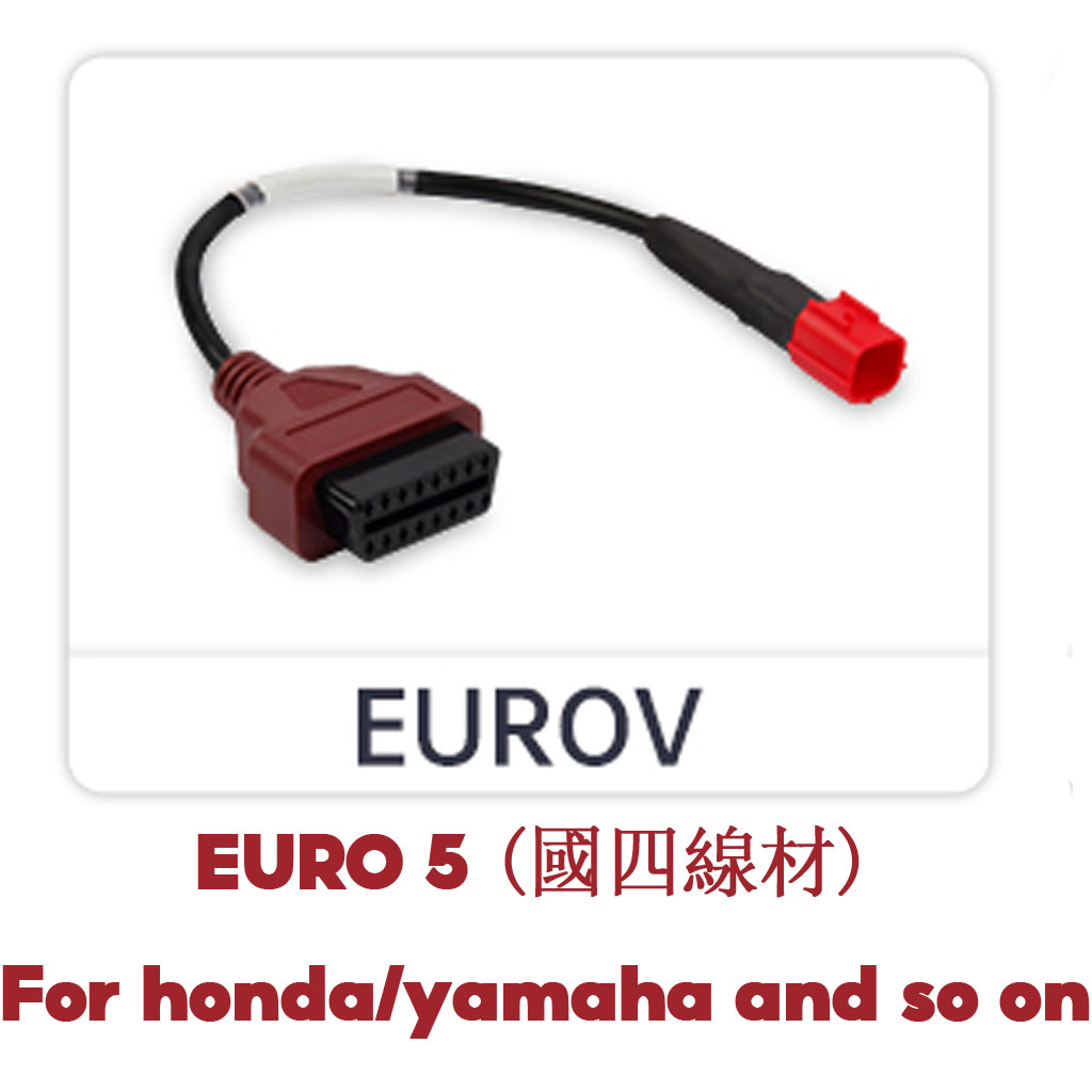 สายวินิจฉัยรถจักรยานยนต์ FXTUL M4 / M3 สาย EURO 5 สาย Generation IV เฉพาะสำหรับรีเซ็ต ECU เครื่องสแกน CO TPS ของรถจักรยานยนต์ FXTUL