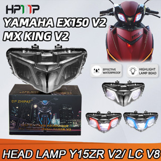 Zhipat ไฟหน้า LED พร้อมแถบไฟ สีแดง สีฟ้า สีขาว สําหรับ YAMAHA Exciter 150 V2  Y15/Y15ZR V2 LC135 V8 PNP