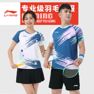 เสื้อยืดแขนสั้น ลาย Li Ning Badminton แบบแห้งเร็ว สําหรับผู้ชาย และผู้หญิง 2023