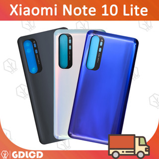 ฝาหลัง  Xiaomi Mi Note 10 Lite ฝาครอบแบตเตอรี่ ด้านหลัง กระจก ประตูด้านหลัง เคสประตู สําหรับ Xiaomi Note10 Lite เปลี่ยนได้