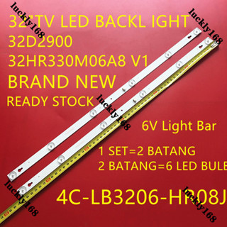 TCL ใหม่ หลอดไฟ Led 32 นิ้ว 32D2900 32D2900JB LED32D2910 LED32D2920 LED32D2940 LED32D2930 LED32S3830 LED32S6000 LED32S62 2 ชิ้น ต่อชุด