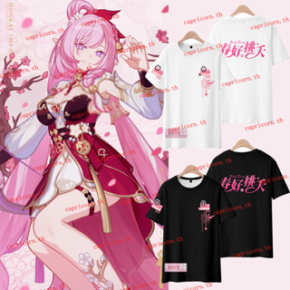 ใหม่ เสื้อยืดลําลอง แขนสั้น มีฮู้ด พิมพ์ลายอนิเมะ Honkai Impact 3 Elysia 3D ทรงหลวม สไตล์ญี่ปุ่น แฟชั่นสําหรับผู้ชาย ผู้หญิง