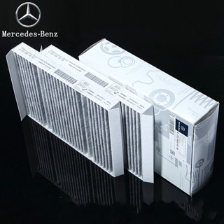 ไส้กรองเครื่องปรับอากาศ สําหรับ BENZ CL63AMG C216 CL500 CL600 CL63AMG