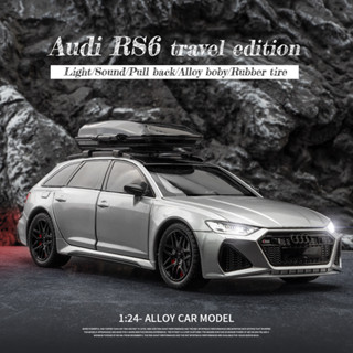 【ไม่มีกล่อง】โมเดลรถยนต์ โลหะผสมสังกะสี 1/24 Audi RS6 สําหรับเด็กผู้ชาย