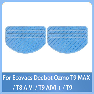 ผ้าม็อบทําความสะอาดได้ แบบเปลี่ยน สําหรับหุ่นยนต์ดูดฝุ่น Ecovacs Deebot Ozmo T9 MAX T8 AIVI T9 AIVI + T9