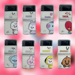 เคสโทรศัพท์มือถือแบบใส กันกระแทก ลาย D-DAY AgustD Indigo สําหรับ Samsung Zflip5 Zflip3 Zflip4 BTSS-7 BT RJ Shooky Cooky Koya INSIDE Mang TATA Chimmy Zflip5