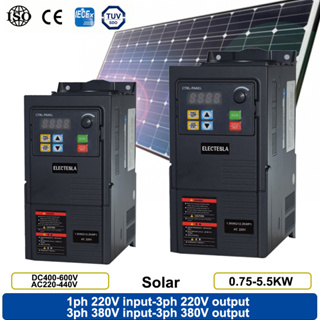 ไดร์ฟความถี่ตัวแปร VFD พลังงานแสงอาทิตย์ ขนาดเล็ก DC400V 0.75KW - 4KW ตัวแปลงเอาต์พุต 220V สําหรับอินเวอร์เตอร์ควบคุมความเร็วมอเตอร์