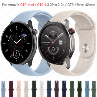 สายนาฬิกาข้อมือซิลิโคน สําหรับ Huami Amazfit GTR mini GTR 4 3 3pro 2 2e GTR 47 มม. 42 มม.