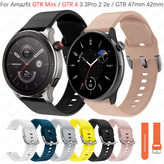 สายนาฬิกาข้อมือซิลิโคน 20 มม. 22 มม. สําหรับ Huami Amazfit GTR Mini GTR 4 3 3Pro 2 2e GTR 47 มม. 42 มม.