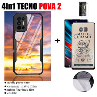 4in1 Tecno pova 2 Full matte TPU phone case + Ceramic matte film + back film + lens film pova2