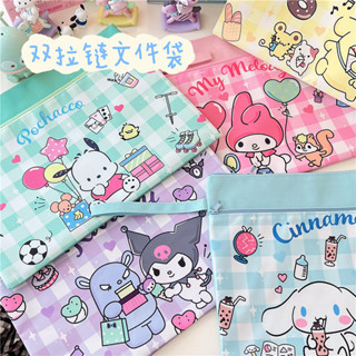 Sanrio ถุงกระดาษทดสอบ A4 กระเป๋าเอกสาร กระเป๋าเป้สะพายหลัง HelloKitty Melody Kuromi LittleTwinStars Cinnamoroll PompomPurin Pochacco Keroppi 450