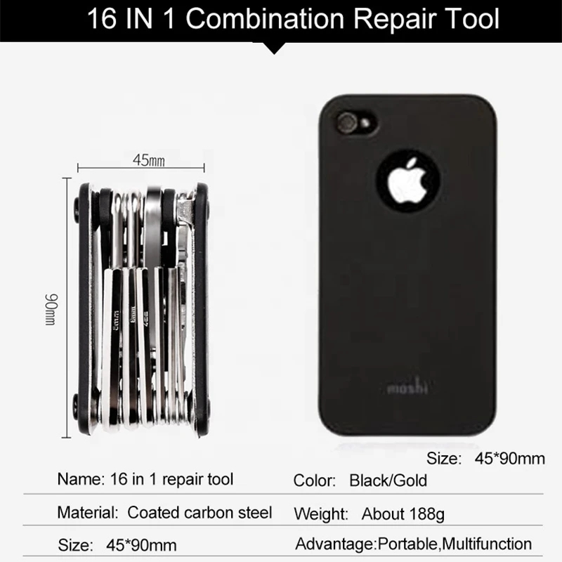 คิปรัน ไขควงซ็อกเก็ตแบบพกพา, ประแจอเนกประสงค์ซ็อกเก็ตแบบพกพา, ไขควงหลายเครื่องมือ - รูปที่ 5