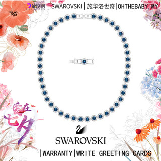 Swar0vski ANGELIC สร้อยคอ จี้วงกลม เสน่ห์ สร้อยคอผู้หญิง วันวาเลนไทน์