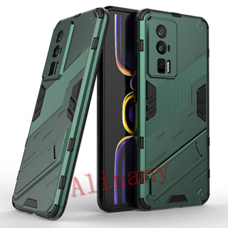 เคส Xiaomi POCO F5 Case Shockproof พลาสติกแบบแข็ง Armor Kickstand Phone Casing POCOF5 Back Cover