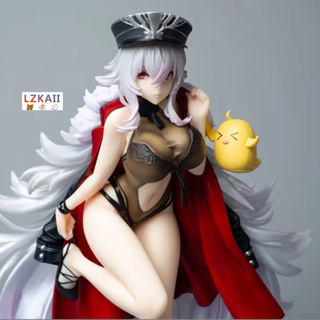 【ข้อเสนอพิเศษ】ฟิกเกอร์ Azur Lane - Graf Zeppel1n KMS 1/7 25 ซม. GK ของเล่น ของขวัญ ของสะสม