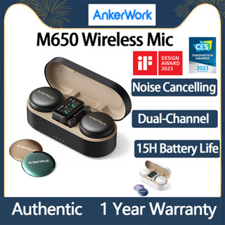 Anker AnkerWork M650 ไมโครโฟนไร้สาย บลูทูธ Type C ตัดเสียงรบกวน ช่องสัญญาณคู่ ปิ๊กอัพ Lossless สําหรับ Android และ iPhone คอนแทนต์ครีเอเตอร์