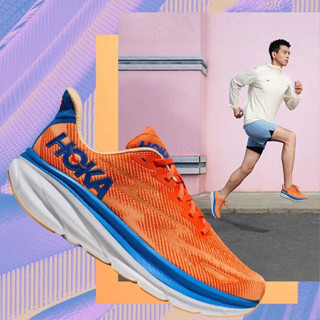 Hoka ONE ONE Clifton9 รองเท้ากีฬา รองเท้าวิ่ง ระบายอากาศ เหมาะกับฤดูร้อน 9