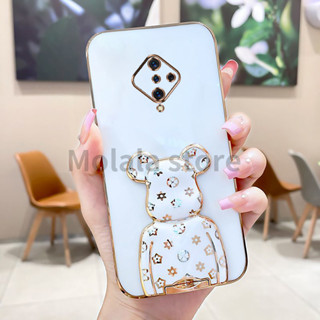 เคสโทรศัพท์มือถือ ซิลิโคนนิ่ม พร้อมตัวยึดแม่เหล็ก หรูหรา สําหรับ Vivo S1 S1 Pro V15 V15 Pro V17 V19 V19 NEO V20 V20 Pro V20 SE