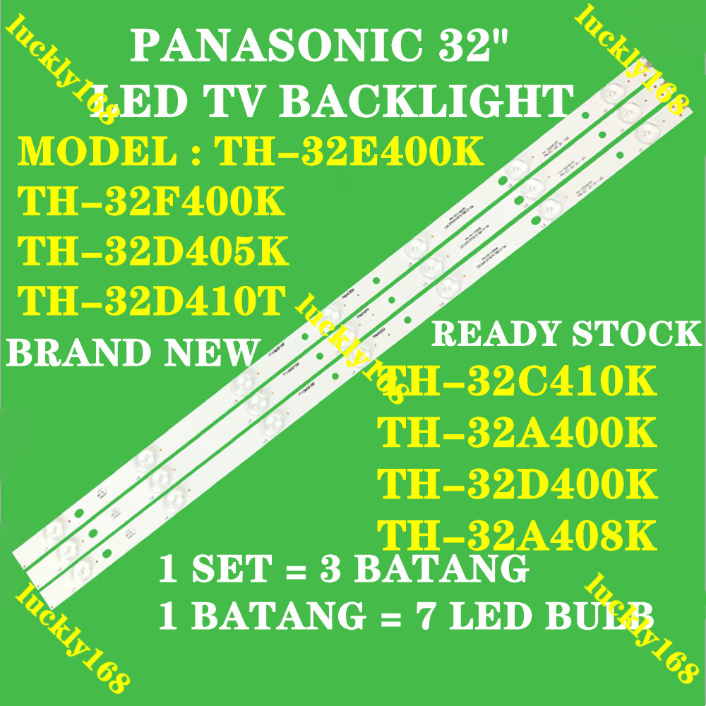 TH-32E400K 100% PANASONIC TH-32F400K TH-32D405K 32" ชุด 3PCS LED BAR TH-32D410T TH-32C410K TH-32A400