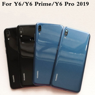 เคสแบตเตอรี่ 6.1 นิ้ว สําหรับ Huawei Y6 2019 Y6 Prime 2019 Y6 Pro 2019