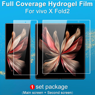 Imak Vivo X Fold2 ฟิล์มไฮโดรเจล TPU แบบนิ่ม กันรอยหน้าจอ สําหรับ Vivo X Fold 2 Inside Film Mobile Phone Screen Protector Film