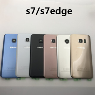 ฝาครอบแบตเตอรี่ด้านหลัง พร้อมสติกเกอร์กาว สําหรับ SAMSUNG Galaxy S7 G930 S7 edge G935