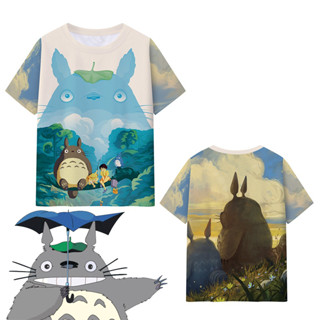 เสื้อยืดแขนสั้น พิมพ์ลายการ์ตูน My Neighbor Totoro Totoro สําหรับผู้ชาย