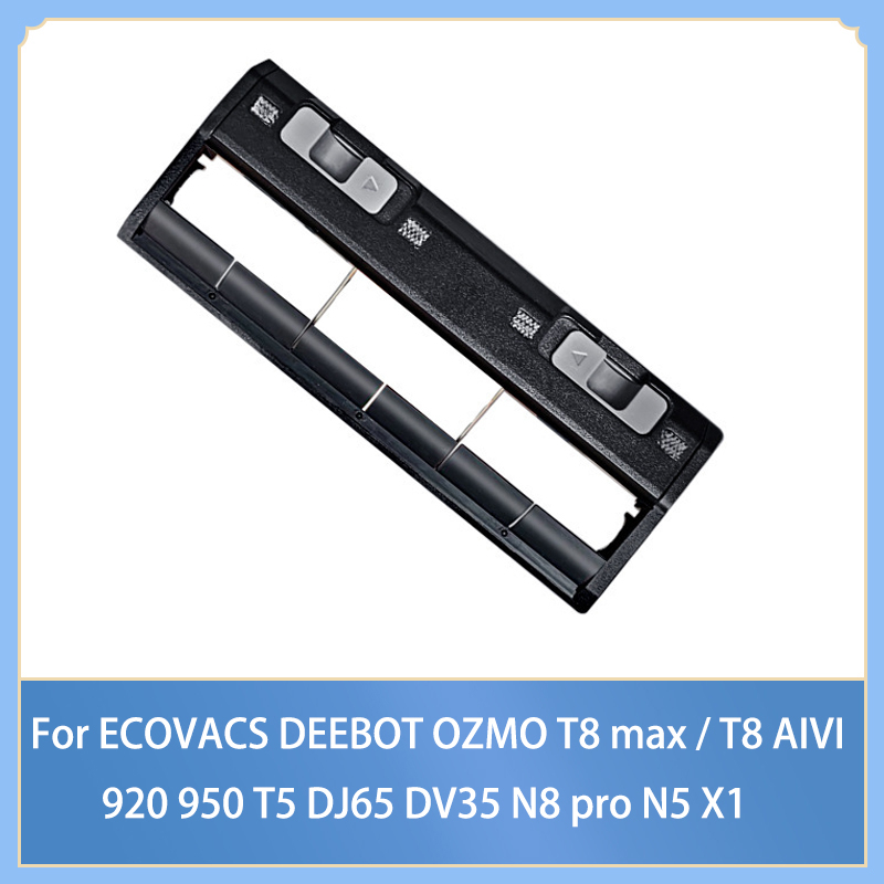 ฝาครอบแปรงหลัก สําหรับหุ่นยนต์กวาดเทอร์โบ ECOVACS DEEBOT OZMO T9 T8 max T8 AIVI 920 950 T5 DJ65 DV35 N8 pro N5 X1