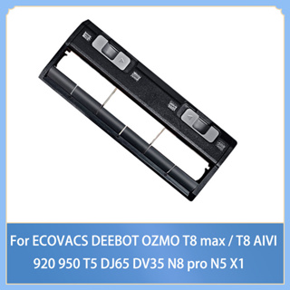 ฝาครอบแปรงหลัก สําหรับหุ่นยนต์กวาด ECOVACS DEEBOT OZMO T8 max T8 AIVI 920 950 T5 DJ65 DV35 N8 pro N5 X1