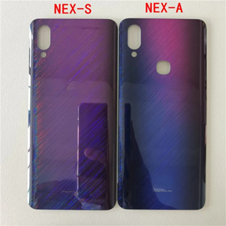 ฝาครอบแบตเตอรี่ด้านหลัง สําหรับ Vivo NEX S / A / NEX Ultimate Door Glass Housing case อะไหล่เปลี่ยน