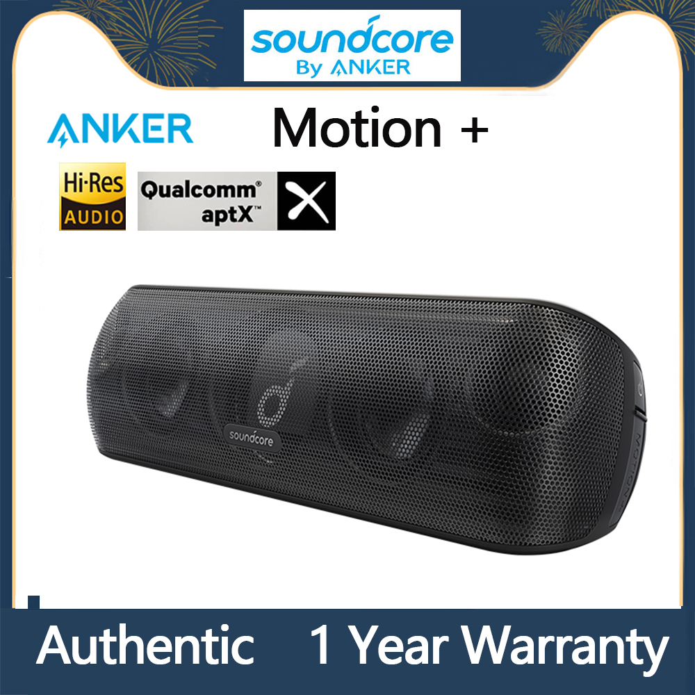 ของแท้ Anker Soundcore Motion + Plus ลําโพงบลูทูธไร้สาย Hi-Res 30W ขยายเสียงเบส และเสียงแหลม ไฮไฟ กั