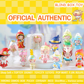 Pop MART BUNNY Magic Series Blind Box toy