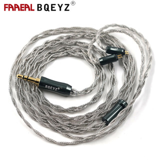 Faaeal BQEYZ สายเคเบิลเชื่อมต่อหูฟัง 2pin 4 เส้น 0.78 มม. MMCX แบบเปลี่ยน