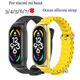 สายนาฬิกาข้อมือซิลิโคน กันน้ํา สําหรับ Xiaomi Mi band 8 Mi band 6 5 4 3 Mi band 7 S36