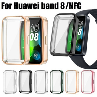 เคส Huawei band 8 เคสโทรศัพท์มือถือ TPU แบบนิ่ม กันกระแทก สําหรับ Full Covered Soft TPU Protector For Huawei band 8 Case Shockproof Bumper Huawei band 8 เคส Full Screen Huawei band 8 Protector Huawei Watch Accessory Huawei band 8 Cover