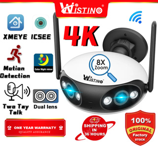 Wistino เลนส์คู่ 8MP 4K มุมกว้างพิเศษ 180° กล้องวงจรปิดรักษาความปลอดภัย Wifi IP 4MP มองเห็นที่มืด สําหรับกลางแจ้ง XMEYE Ai