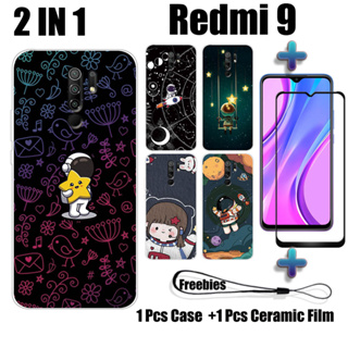 2 IN 1 เคสโทรศัพท์มือถือ เซรามิค กันรอยหน้าจอ ทรงโค้ง ลาย NASA สําหรับ Redmi 9