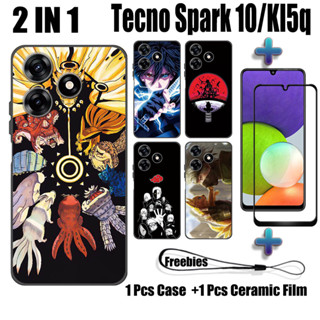 2 IN 1 เคสโทรศัพท์มือถือ เซรามิค กันรอยหน้าจอ ทรงโค้ง ลายนารูโตะ สําหรับ Tecno Spark 10 KI5q