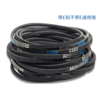 สายพานส่งกําลัง V-Belt Type A-630 640 650 655 670 680 690 750E สําหรับเครื่องซักผ้า