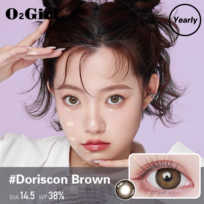 O2Girl คอนแทคเลนส์ Mini 2 ชิ้น 14.2 สีเทา สีน้ำตาล มม. บิ๊กอายแว่นตาสายตาสั้นแต่งหน้าผลิตภัณฑ์ความงามเลนส์(0-8.00)Doriscon