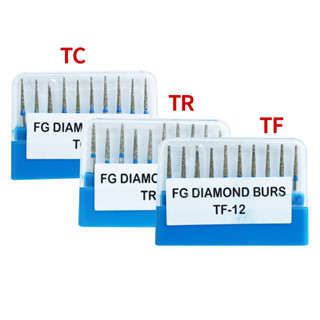 Tf Series เพชร Burs ปลายแบน FG 10 ชิ้น/แพ็ค  TF Burs