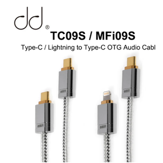 Dd ddHiFi TC09S MFi09S สายเคเบิล Type-C OTG ทองแดงบริสุทธิ์ ไร้ออกซิเจน